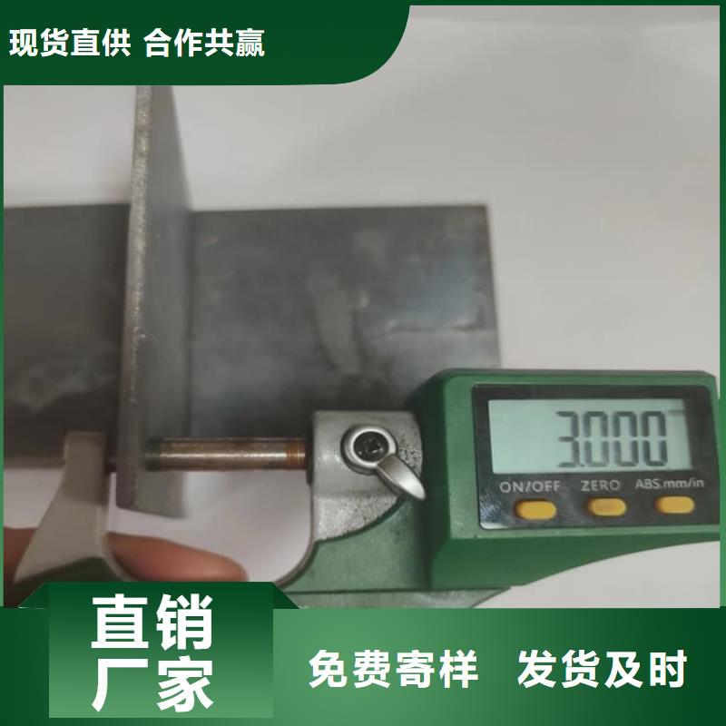 辐射防护铅板定制厂家