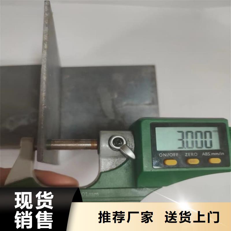口腔防护铅板品质经得起考验