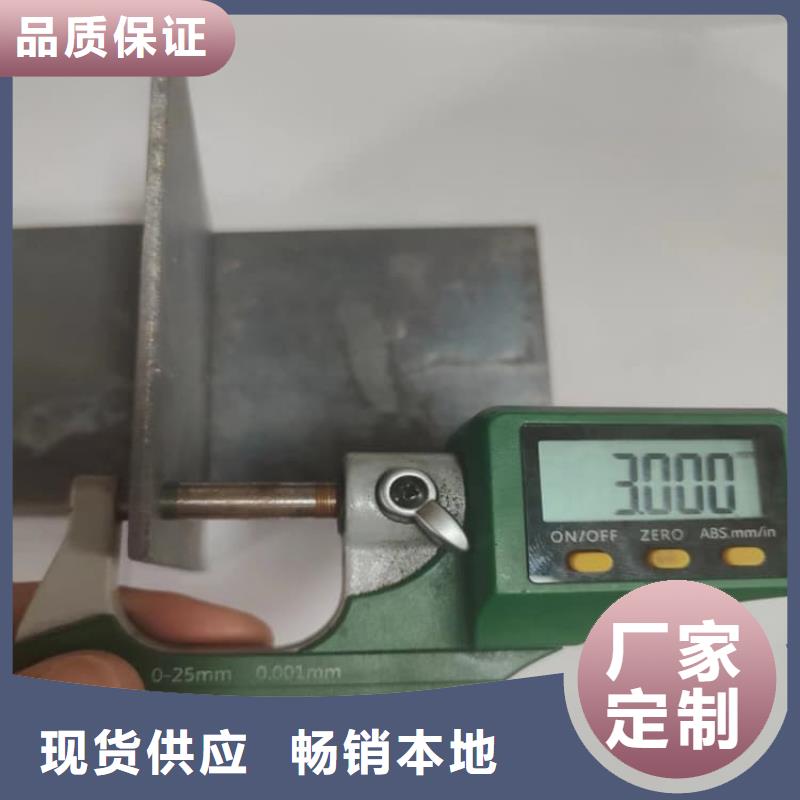 配重铅皮-快来购买吧