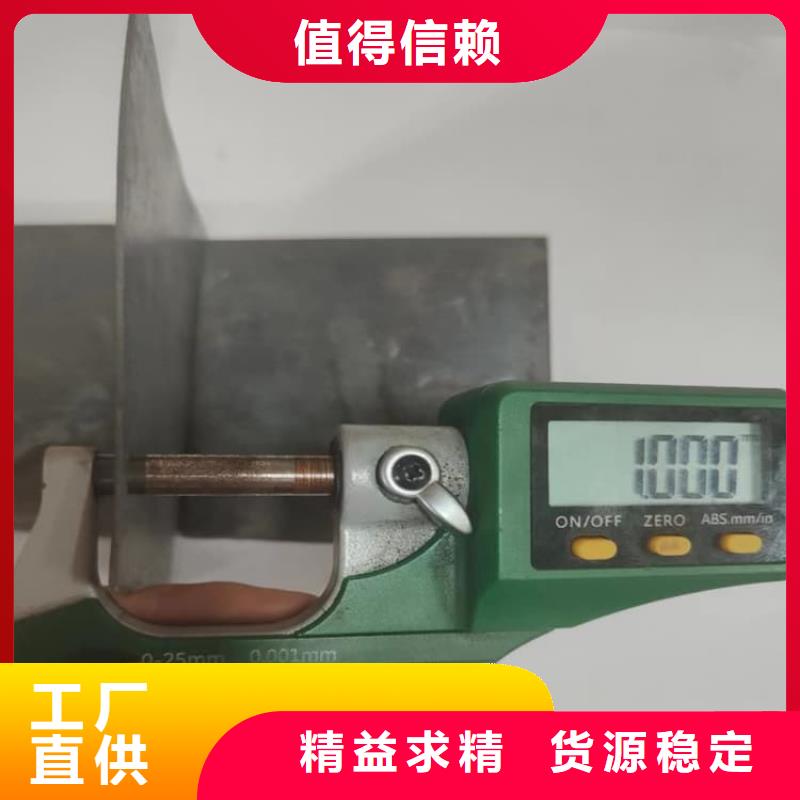 可定制的放射科铅板现货厂家