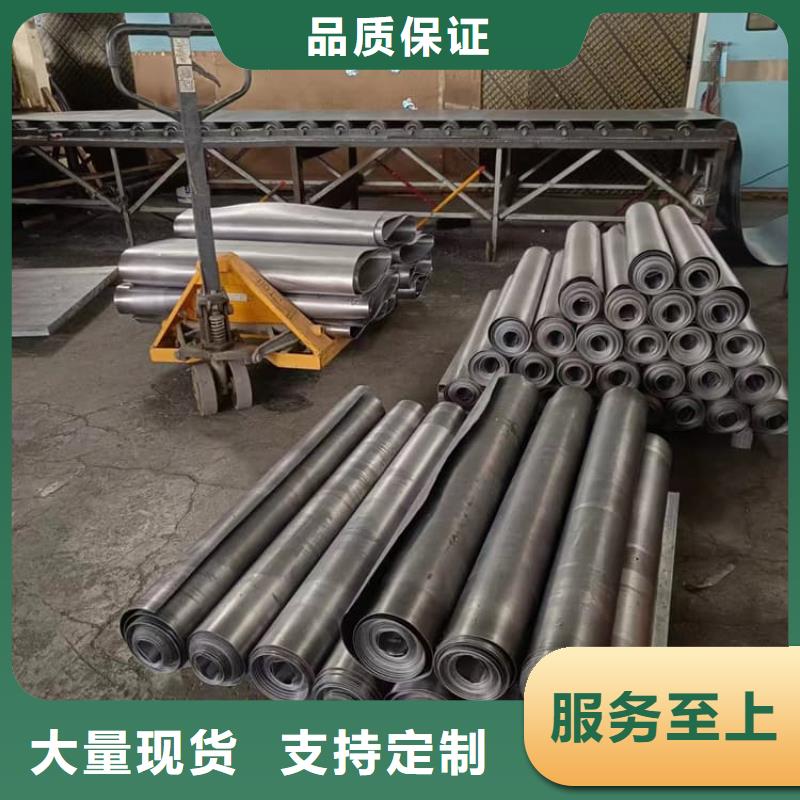 手术室防护铅皮2025畅销新品