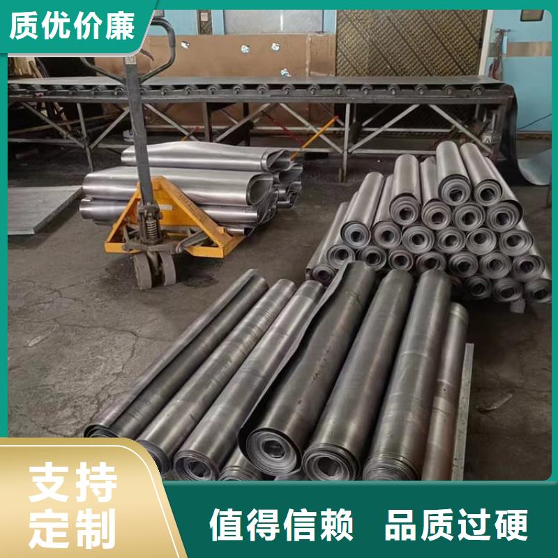 周边骨科模拟机铅板厂家