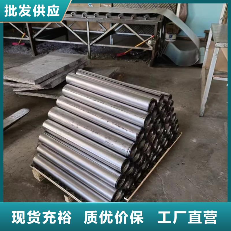 伽马刀防护铅板厂家发货迅速