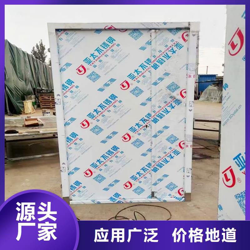 放射科铅门源头厂家