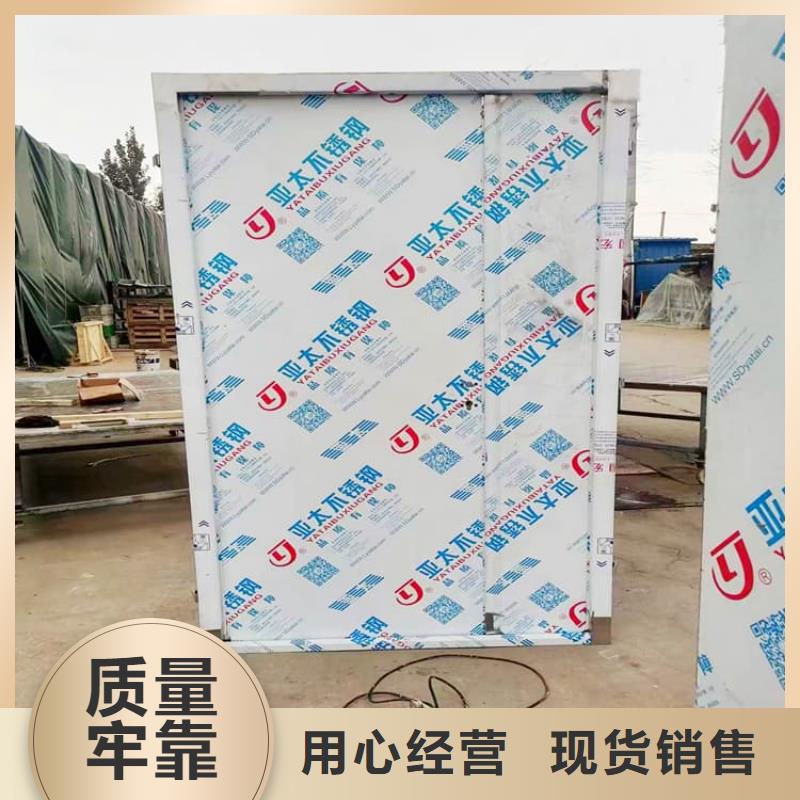 SRT铅门优选供货商