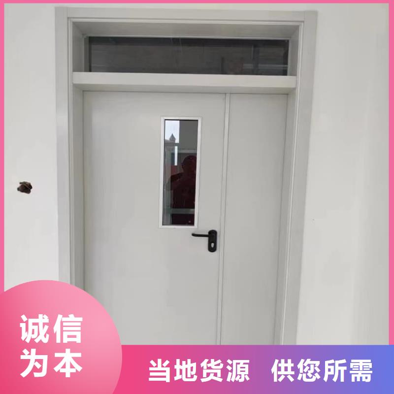 骨科防辐射铅门-售后无忧