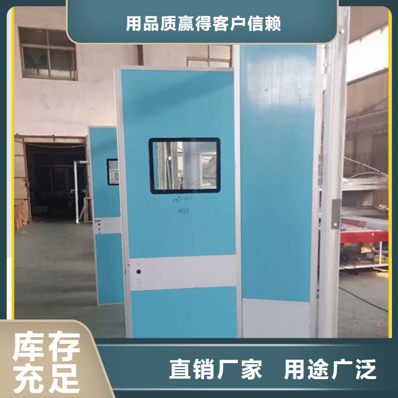医用防护铅门-医用防护铅门欢迎您
