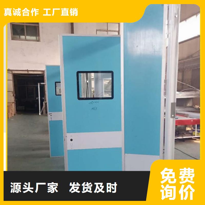 SRT铅门服务至上