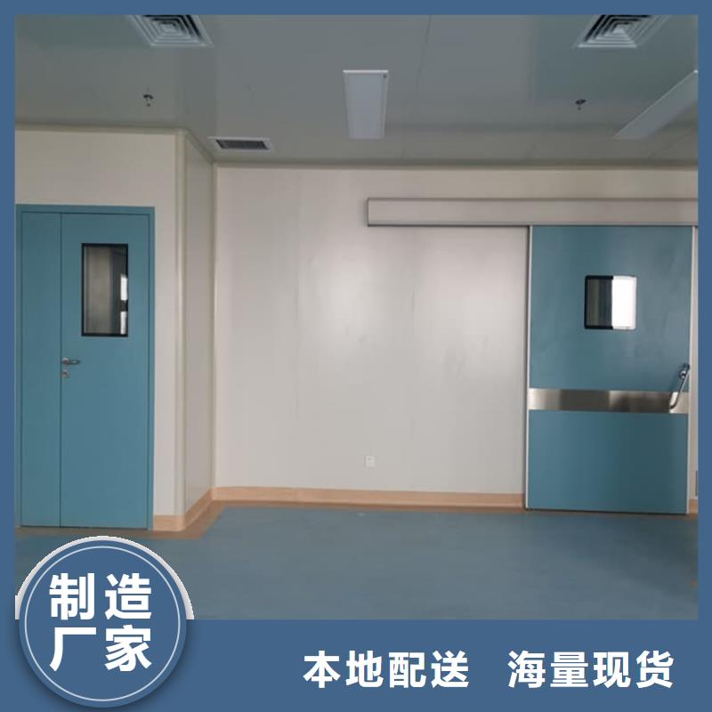 牙科铅门现货充裕