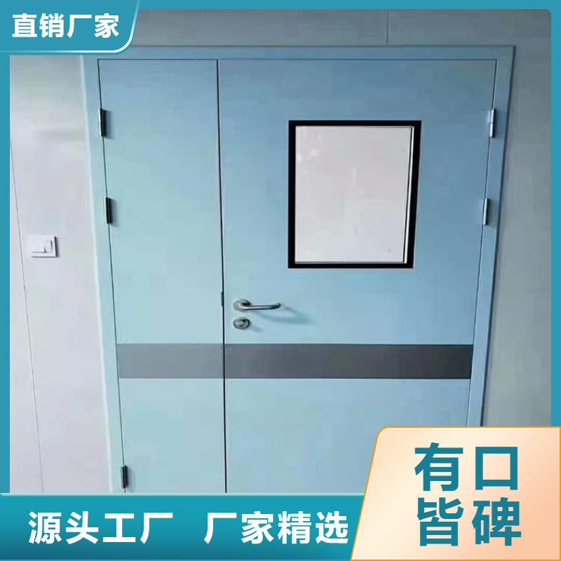 优选：骨科防辐射铅门本地厂家
