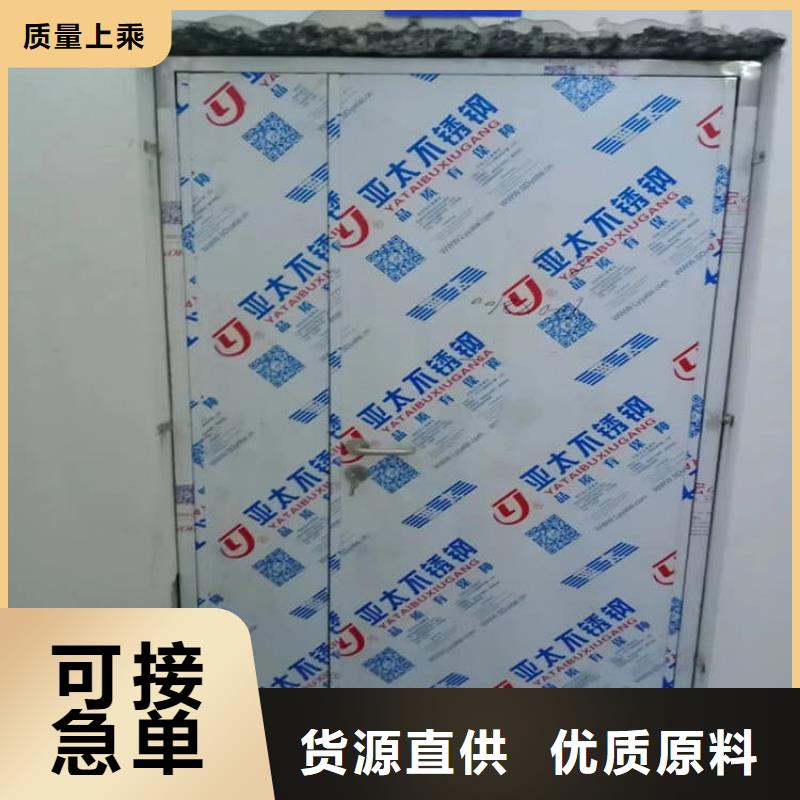 生产SRT铅门的销售厂家