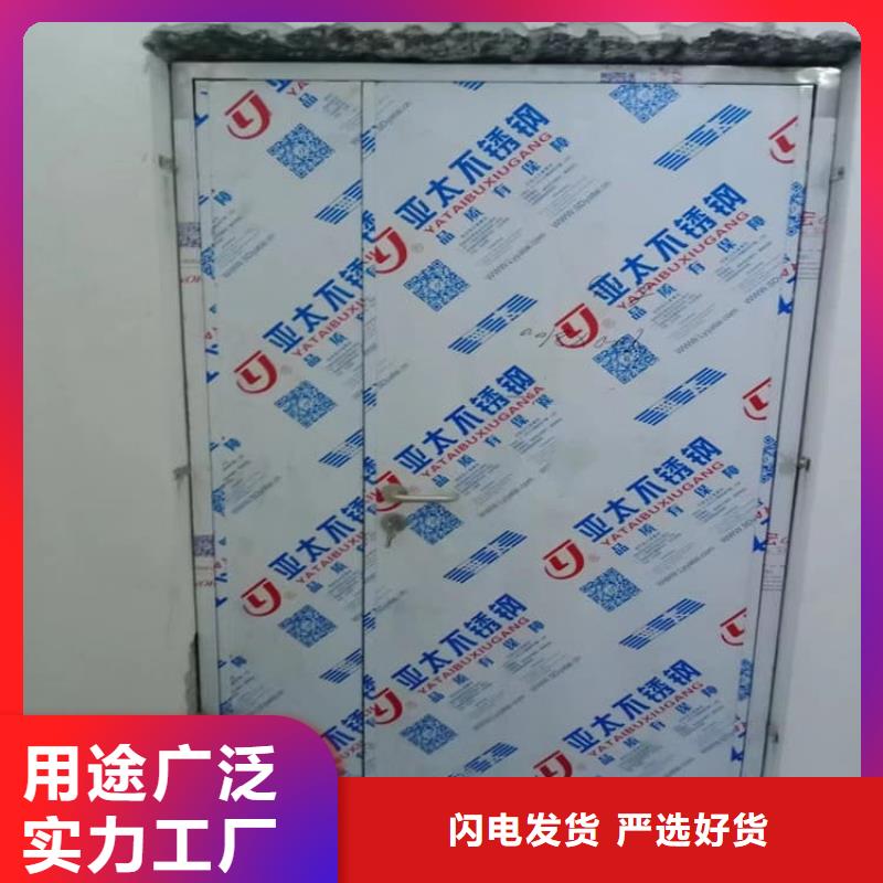 推拉铅门-推拉铅门免费寄样