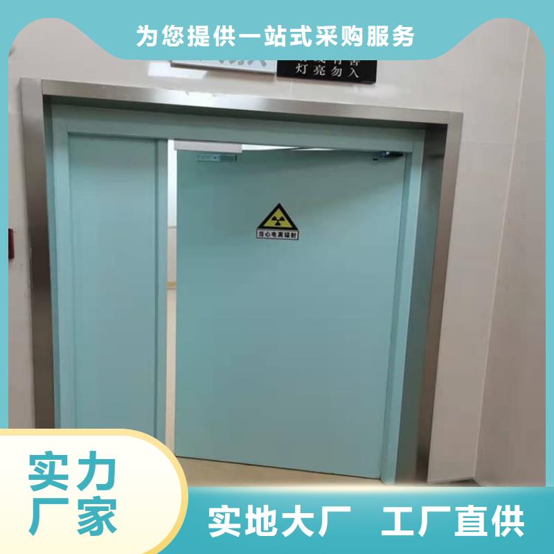 用户喜爱的放射科铅门生产厂家