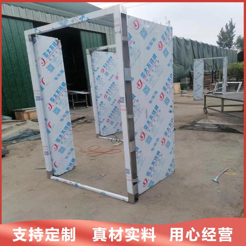 骨科防辐射铅门批发零售