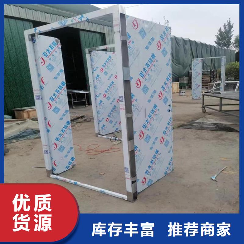服务周到的子母铅门基地