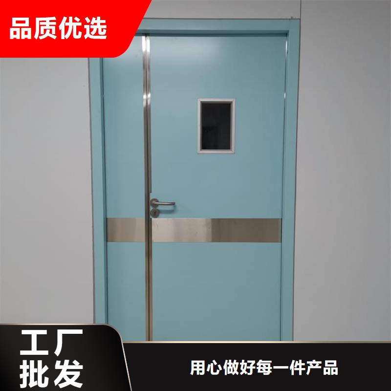 防辐射铅门免费定制