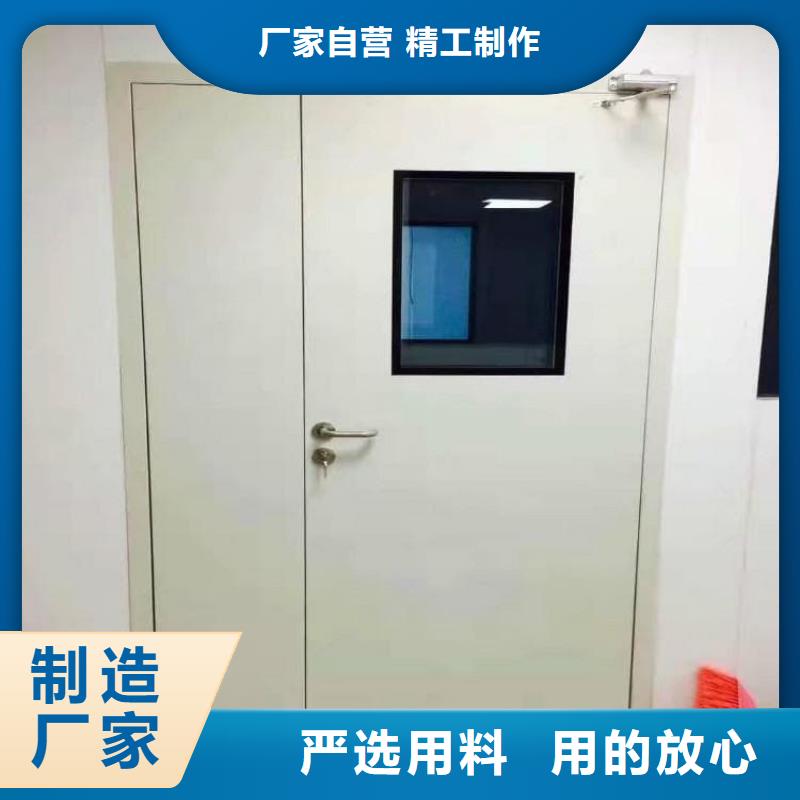 优质防辐射气密铅门供应商