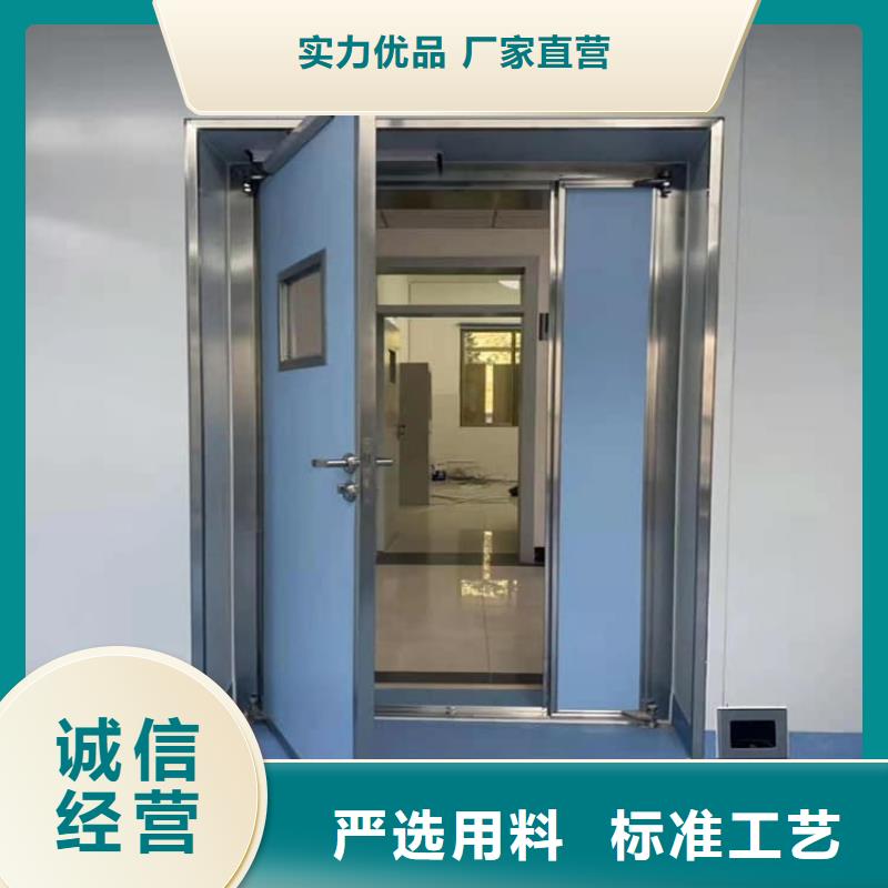 x光室铅门品种多样