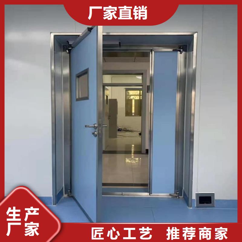 医用防护铅门质量好价格优