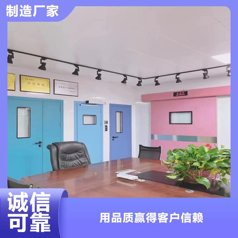 放射科铅门源头厂家