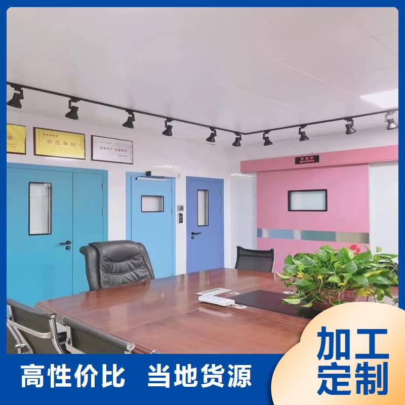 优质防辐射气密铅门供应商