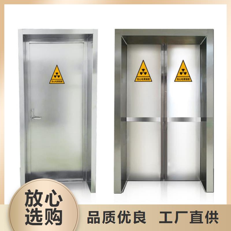 DR室铅门-DR室铅门发货快