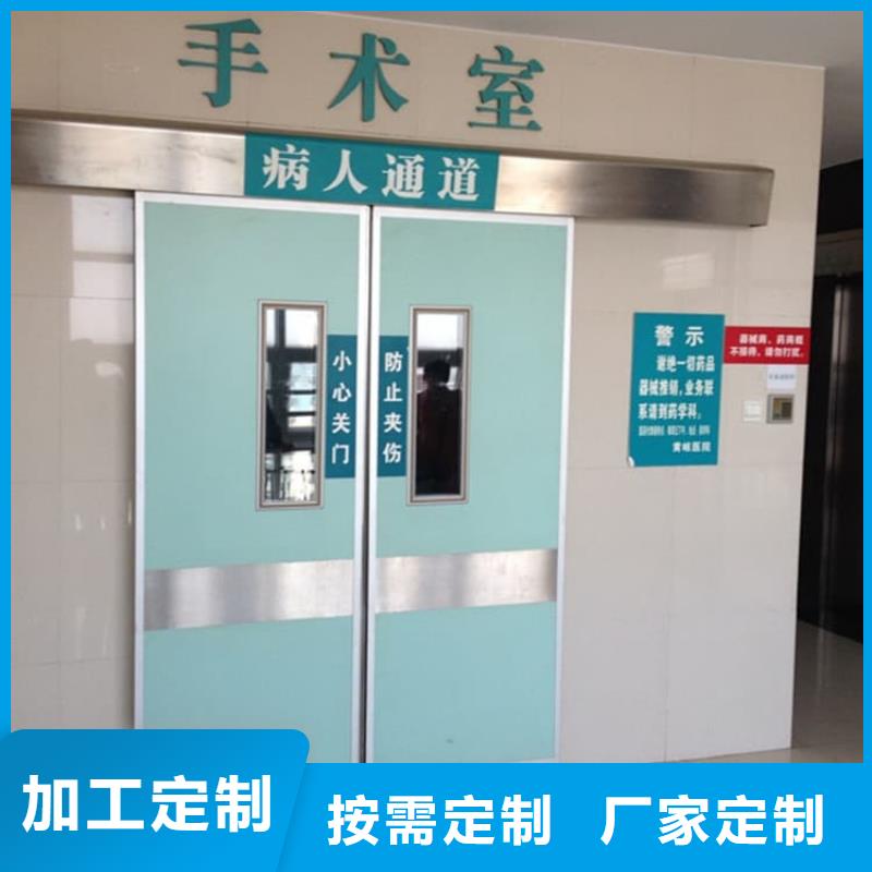 SRT铅门价格合理的公司