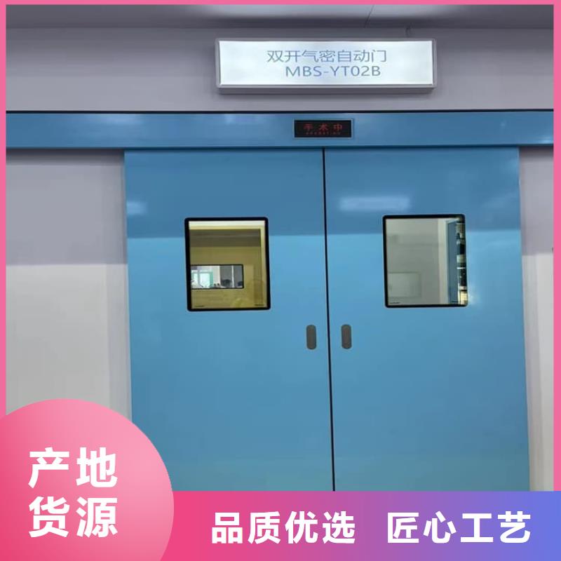 2025性价比高的#电动铅门1000*2400mm厂家#服务好