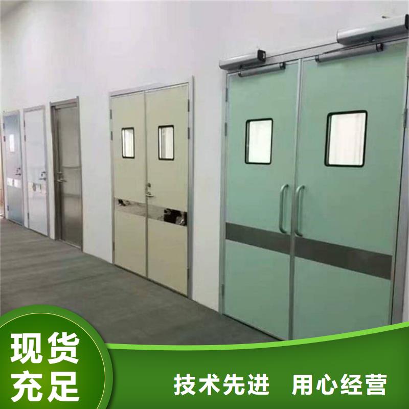 2025厂家直销##牙科不锈钢铅门##价格合理