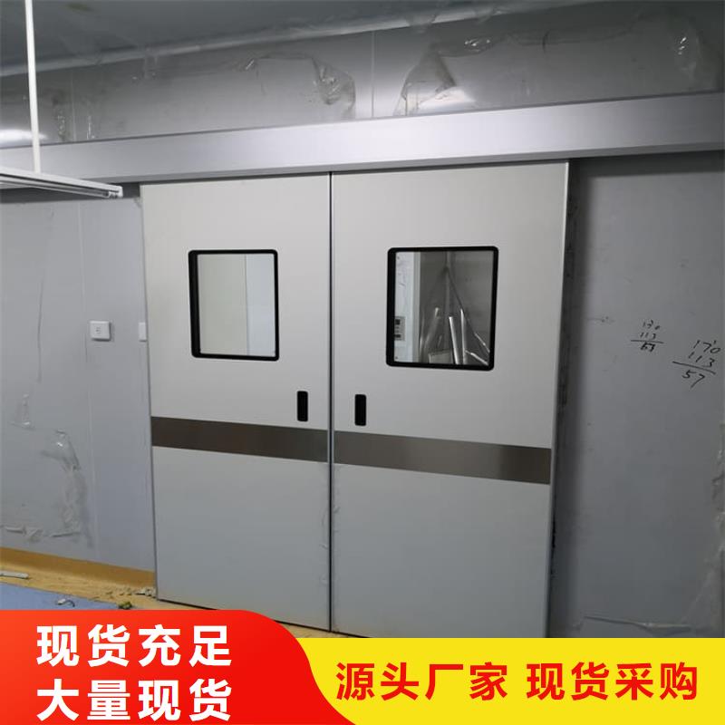 射线防护铅门品牌供货商