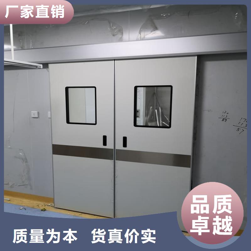 铅门贴心服务
