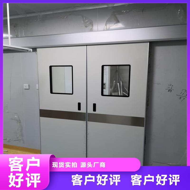 供应推拉铅门
