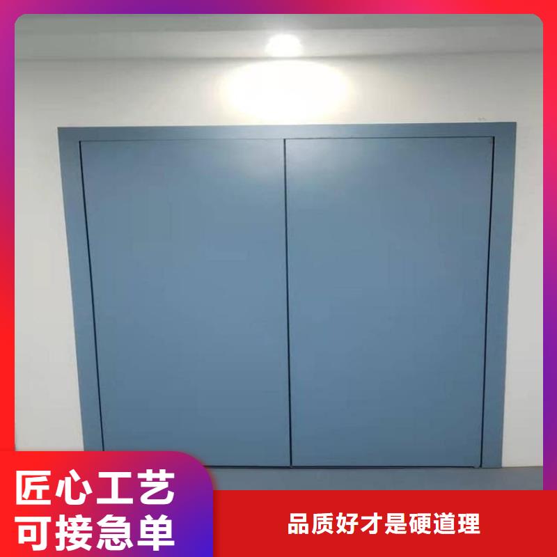 口腔铅门多种规格供您选择