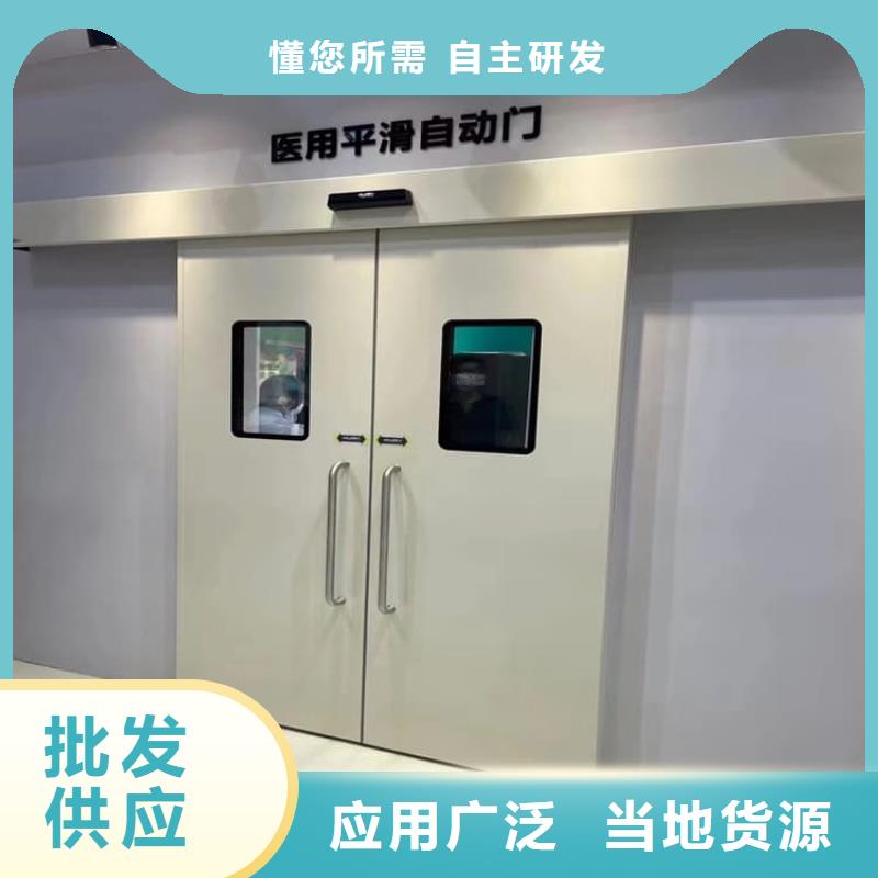 SRT铅门-诚信为本