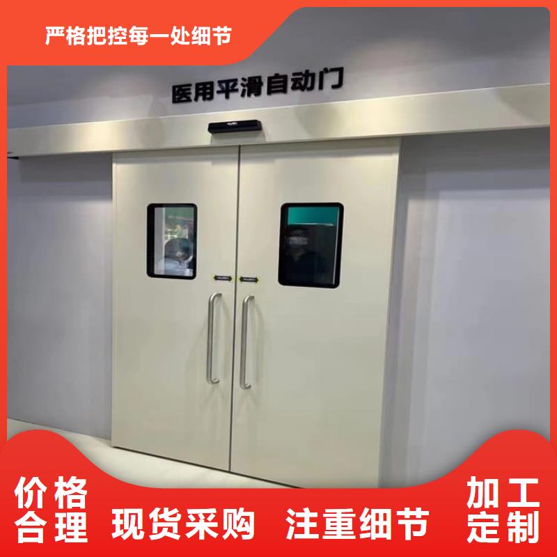 值得信赖的CT室铅门销售厂家