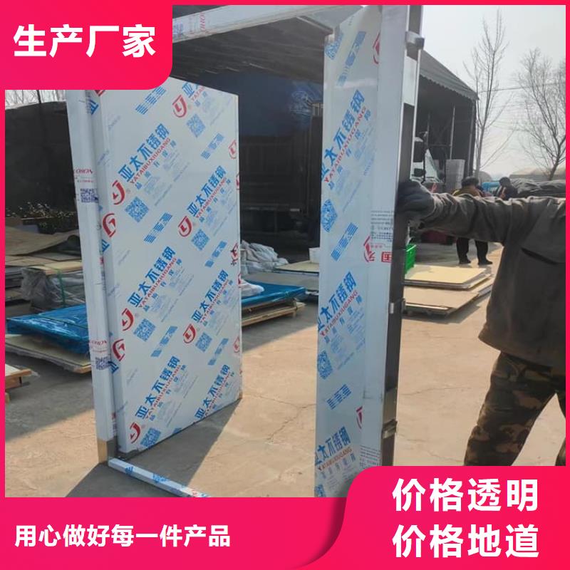 SRT铅门优惠中