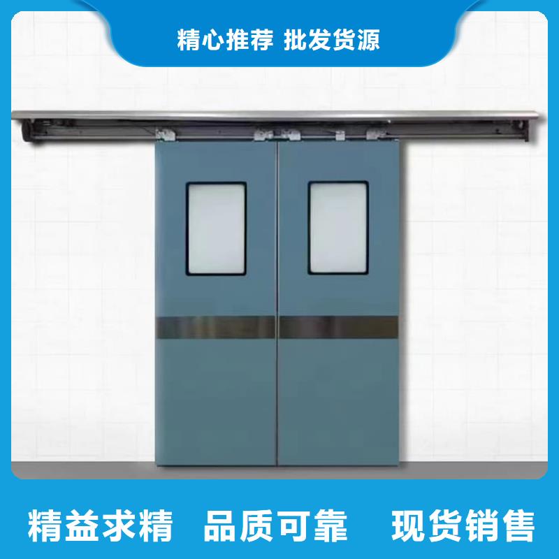 手术室铅门-实体厂家质量放心