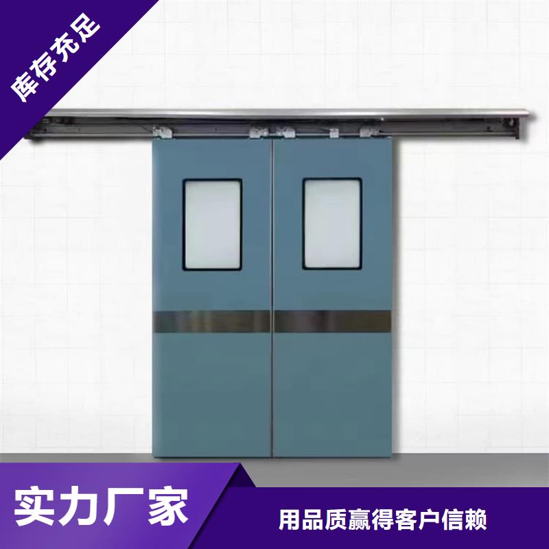 价格合理的铅门工程基地