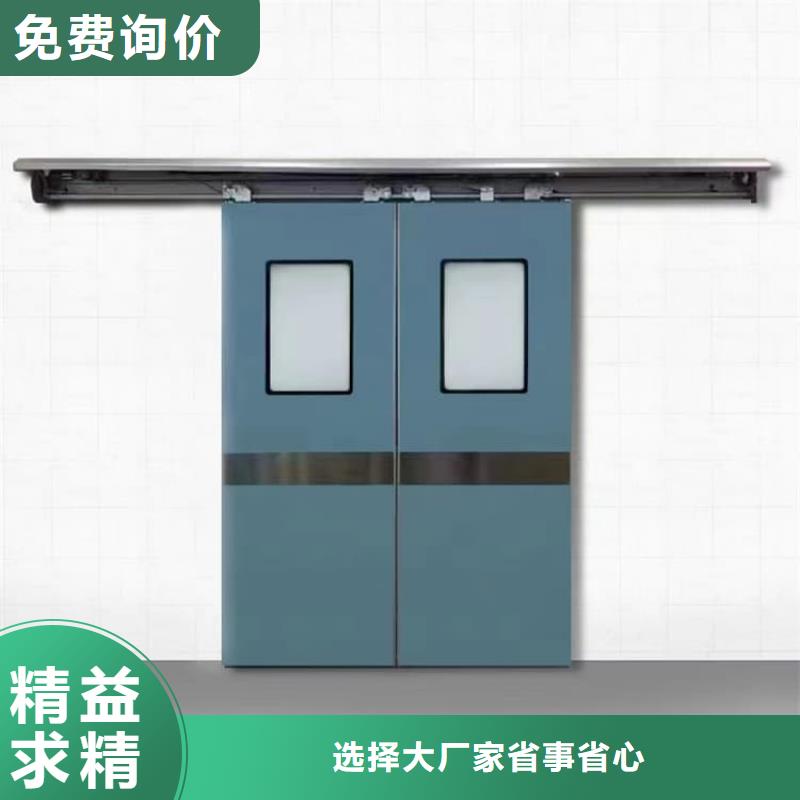 医用防辐射铅门-医用防辐射铅门质量可靠