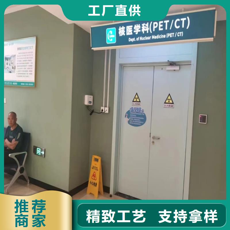 #子母铅门#现货供应