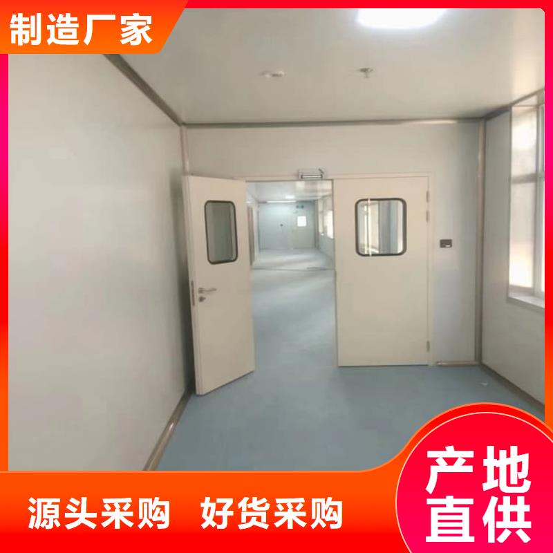 医用防护铅门贴心售后