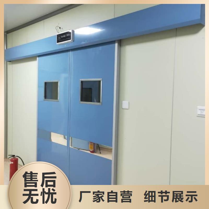 全景CT室铅门款式齐全