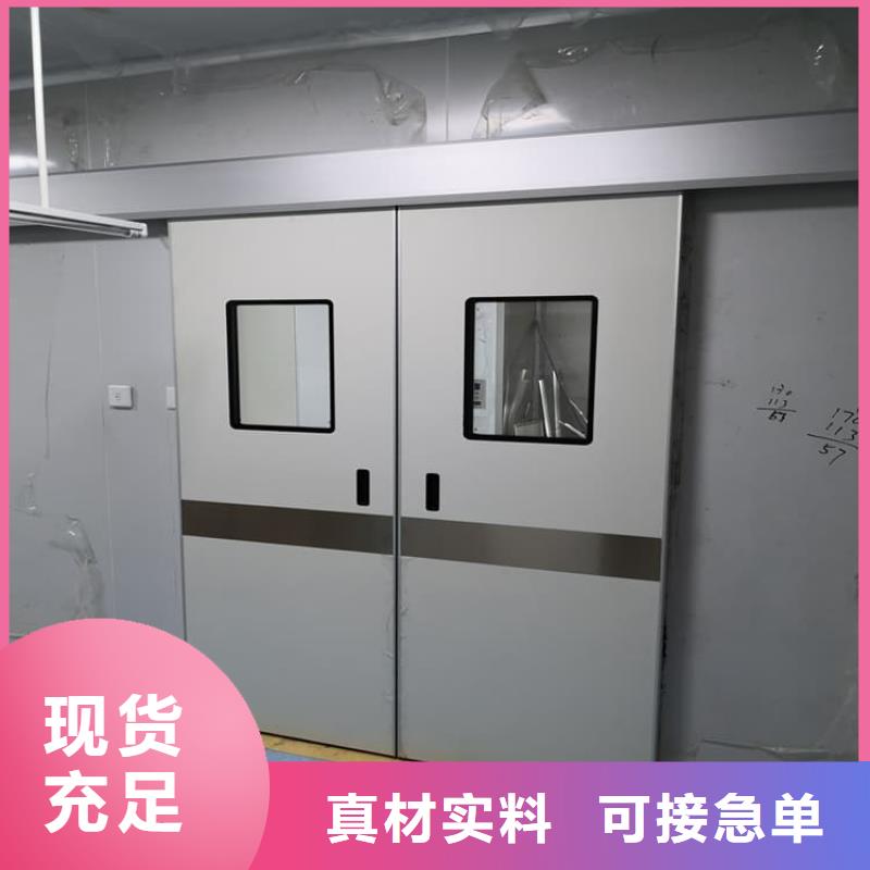 供应推拉铅门