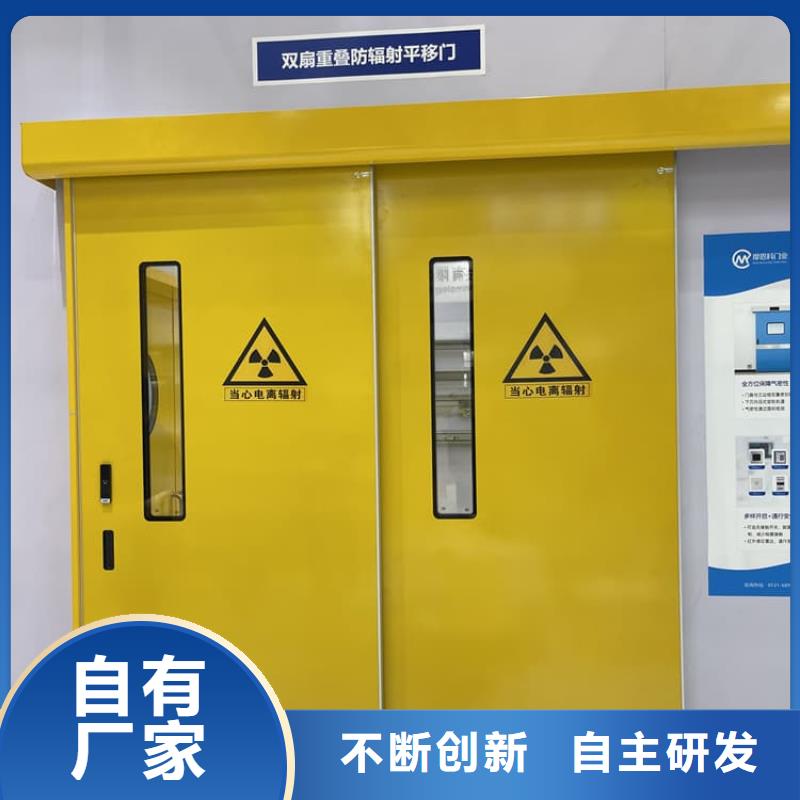 推拉铅门_多年生产经验厂家