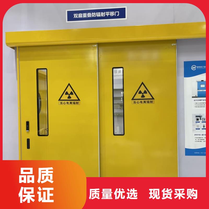 宠物医院铅门种类