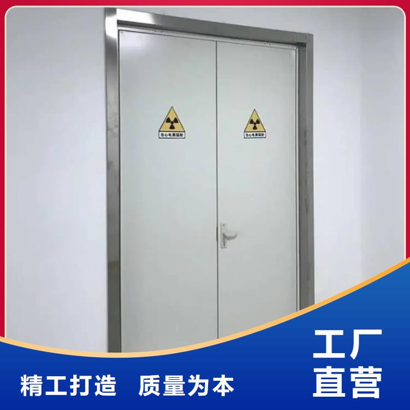 口腔铅门加工厂
