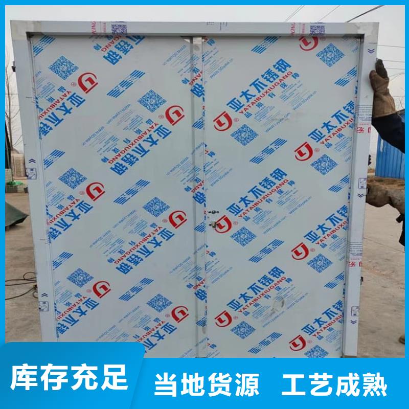 诚信的铅门生产厂家