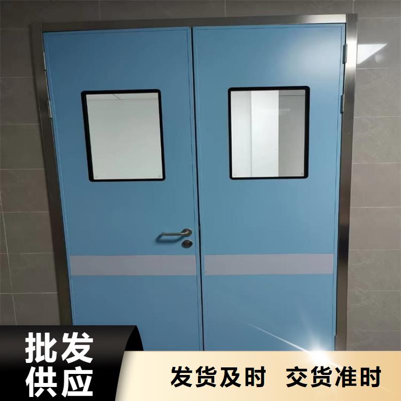 供应批发牙科不锈钢铅门-现货供应