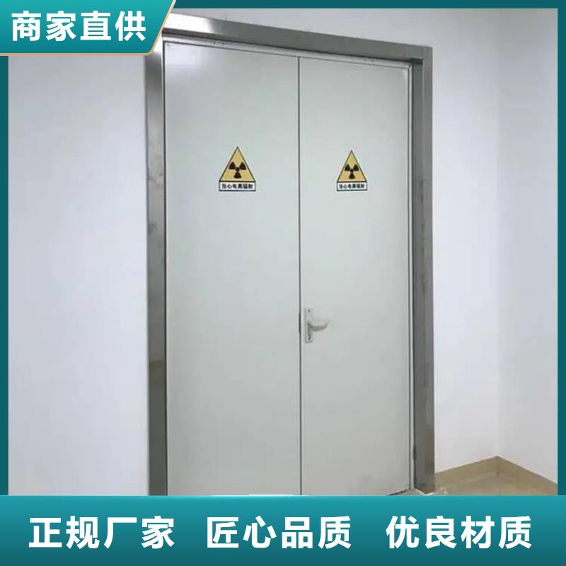 射线防护铅门型号齐全