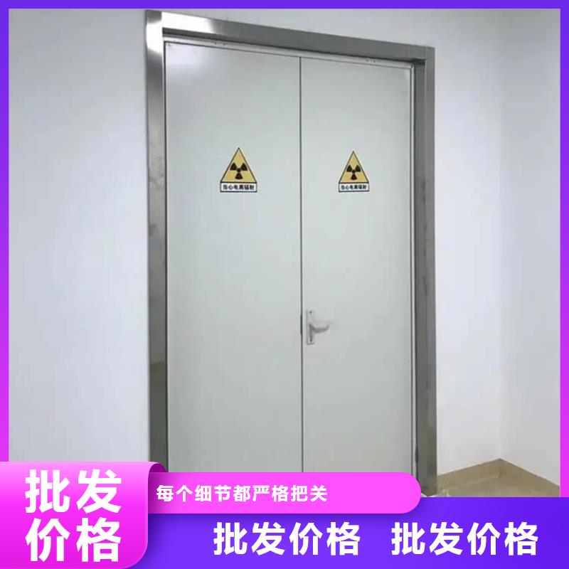 子母铅门厂家现货价格
